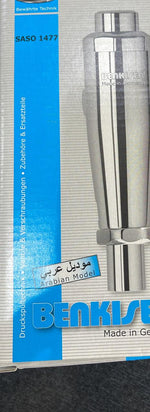 siphon arabic wc - elbow45.com